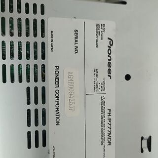 カーオーディオ カロッツェリア FH-P777MDRの画像