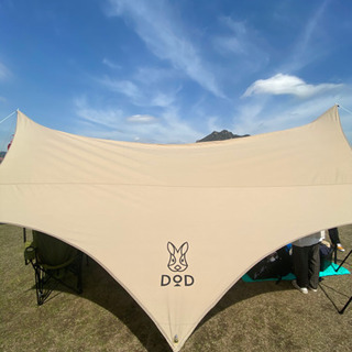 【山口県】ゆるーくデイキャンプ⛺️