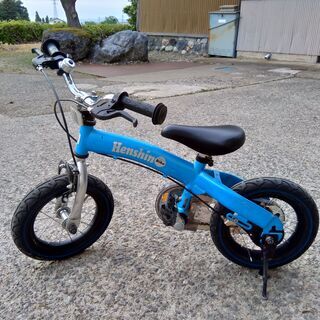 自転車の画像