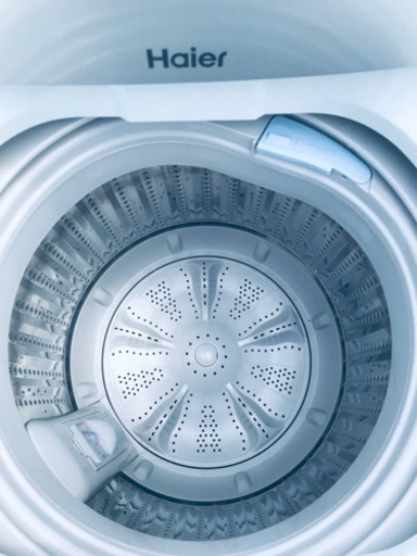 ③✨2019年製✨473番 Haier✨全自動電気洗濯機✨JW-C55A‼️