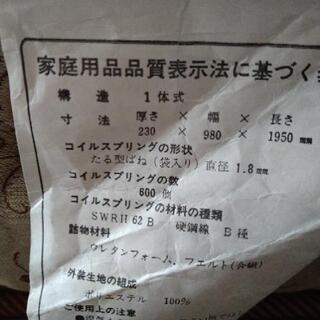 ベッドの画像