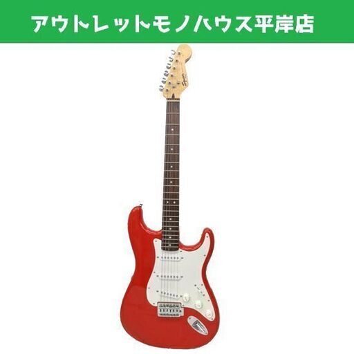 Squier Bullet Strat レッド エレキギター スクワイヤー ストラト