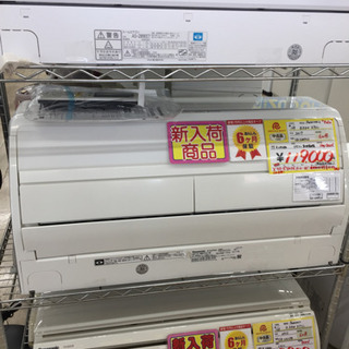 ワンピーススーパー歌舞伎Ⅱ ART gallery 煌ゾロ