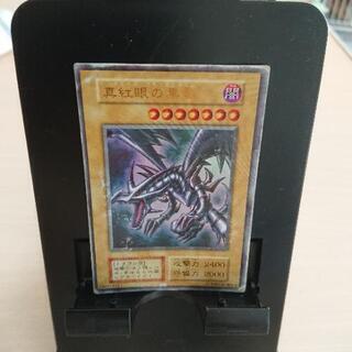 【今日が最終!!】遊戯王 激レアカード！