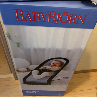 ベビービョルン　babybjorn バウンサーの画像