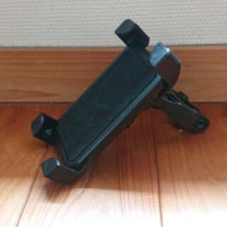 【無料】スマホホルダー(ハンドル用)