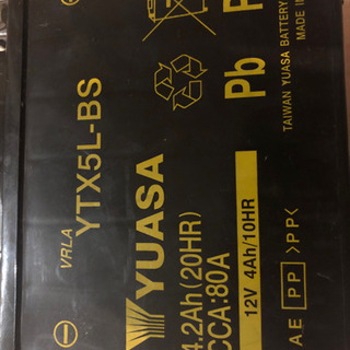 値下げします！バイク　バッテリー　YUASAの画像