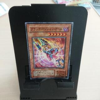 遊戯王 レアカード③!!
