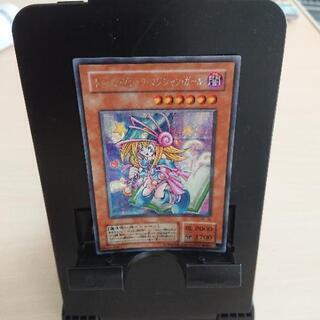遊戯王 超激レアカード④!!