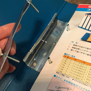 【未使用品】B5 コクヨ　チューブファイル 二つ穴　フ-1621の画像