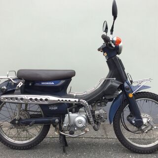 スーパーカブ70改110cc  売買成立しました
