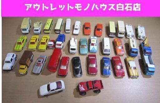 トミカ ミニカー UCCブルーバードワゴン セリカ2000GT-R 等 37台 まとめて 昭和レトロ 70,80年代 日本製 トミー 現状品 札幌市 白石区 東札幌