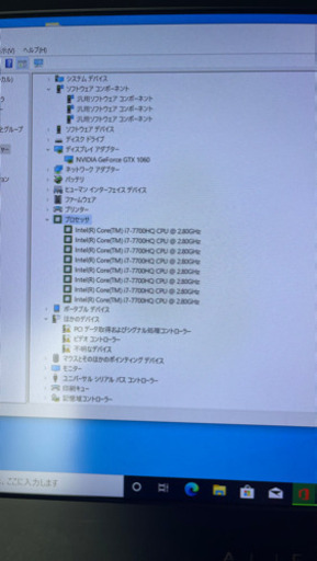 高性能ノートPC  ALIENWARE 15 R3 ゲーミングノート　ジャンク