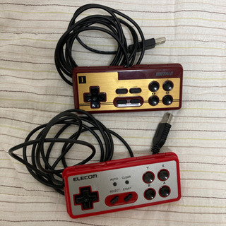USBコントローラー