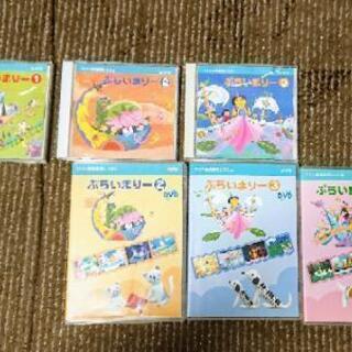 ヤマハ ぷらいまりー