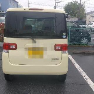 商談中　タントXリミテッドの画像