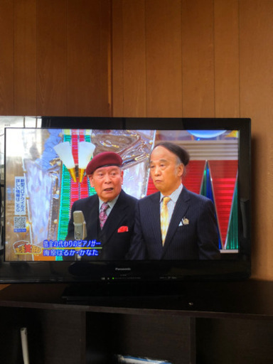 32型TV