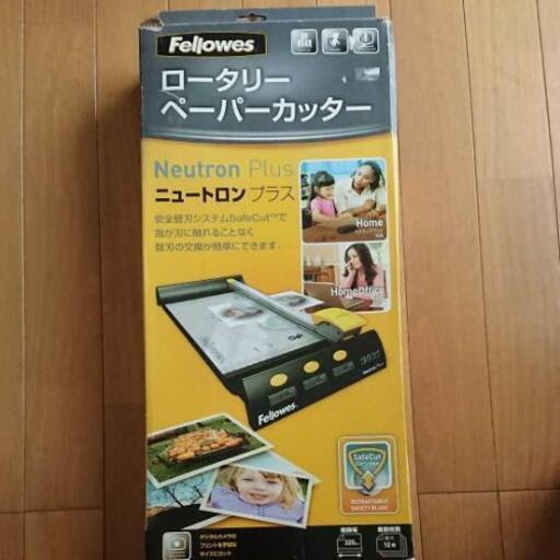 【特価】ロータリーペーパーカッター（直線、ミシン目、波目、折り目カートリッジ）