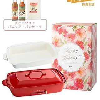 ☆新品未使用【ブルーノホットプレート】