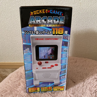 ポータブルゲーム