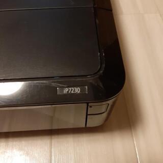 6月末廃棄【ジャンク】ip7230 canon プリンターの画像