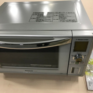 スチームオーブン　【ジャンク】