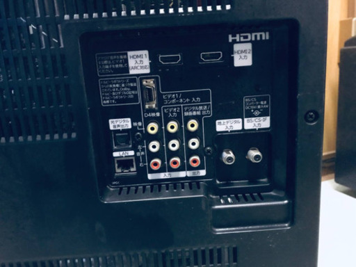 ①152番 HITACHI✨日立液晶テレビ✨L32-HP07‼️