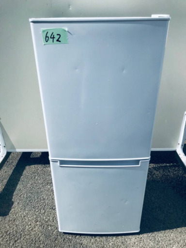⭐️2020年式⭐️ 販売台数1,000台突破記念★洗濯機/冷蔵庫✨✨