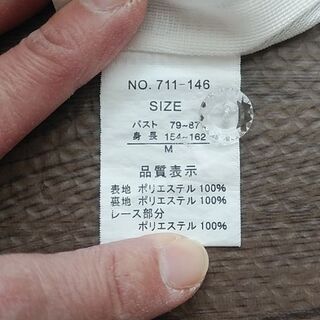 ブラウス／ドット／水玉の画像