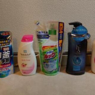 【日時変更】【無料】メンズシャンプー、ボディーシャンプー、キーピ...