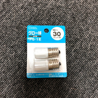 蛍光灯、グロー球の画像