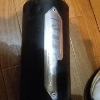NRマジックサイコスポーツチャンバー