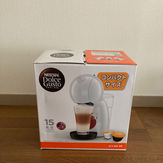 ネスレ ネスカフェ ドルチェグスト ホワイトピッコロ XS の画像