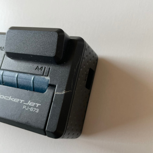 brother A4モバイルプリンター PocketJet PJ-673 【公式通販】