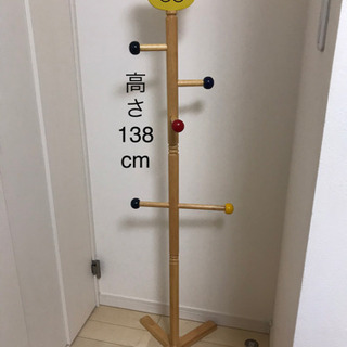 子供用ハンガー　ポールハンガー