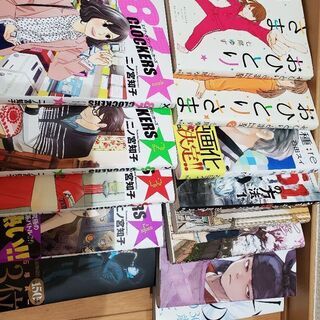 まんが色々　まとめて　13冊
