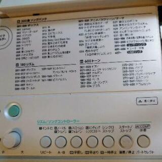 CASIO光ナビ　キーボード　ピアノの画像