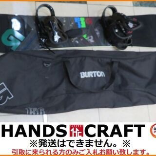 【引取限定】BORTON スノーボード 中古品 現状品 CLAS...
