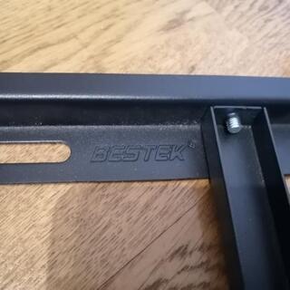 【取引中】テレビ壁掛け金具　BESTEK (ジャンク品)の画像