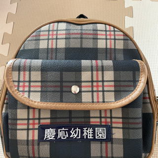 慶応幼稚園