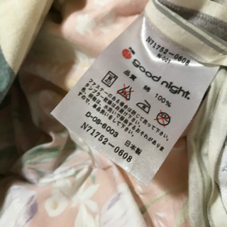 取引終了　ダブル　羊毛布団　カバー、エクセルヒューマンの枕付きの画像