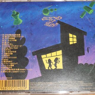 CD ベストアルバム　PUFFY　THE VERY BEST OF PUFFYの画像