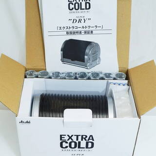 未使用品☆アサヒスパードライ　エクストラコールドクーラー 　缶飲料冷却器☆の画像