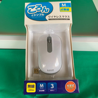 ノートパソコン　値下げ⤵︎
