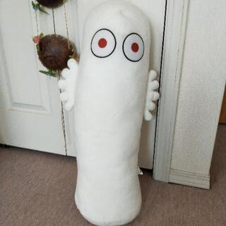 ニョロニョロ　ぬいぐるみ
