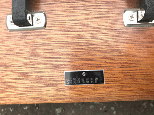 【売れました】Jロート(ネクスコ型) 無収縮モルタル品質管理試験コンシステンシー試験