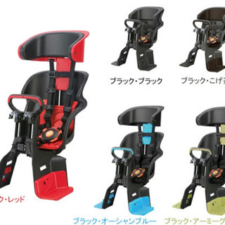 自転車 子供乗せ OGK FBC-011DX3 ヘッドレスト付コ...