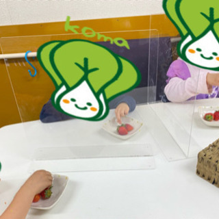 発達障がい児★集団療育教室です！の画像