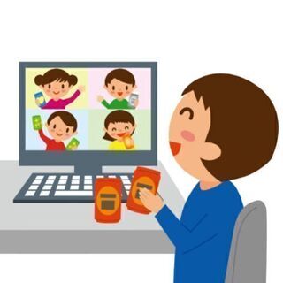 9/19 LINE飲み会