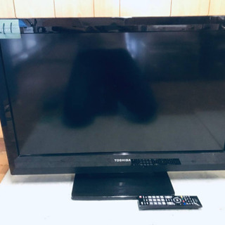 ①211番 東芝✨液晶カラーテレビ✨32A1S‼️